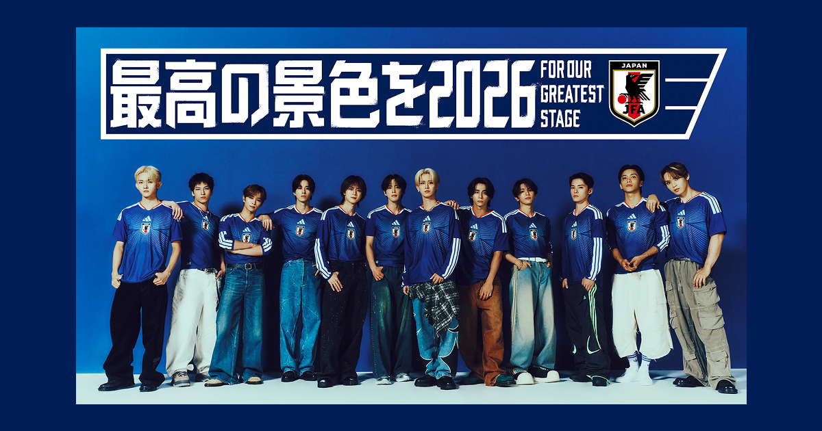 JI BLUE｜サッカー日本代表「最高の景色を2026」オフィシャルアンバサダー